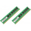 MicroMemory 4GB KIT DDR2 667MHZ ECC Ref: MMD0081/4GB