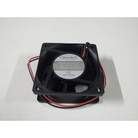 Lanview Fan Unit 60x60x25mm for Référence: W129251458