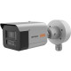 Hikvision 4 MP Dual Illumination Référence: W128996588