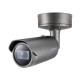 Hanwha 8MP Bullet,2.8-8.4mm MVF, IR, Référence: W125897642