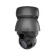 Ubiquiti UVC Outdoor 4K PTZ Camera Référence: W125916181