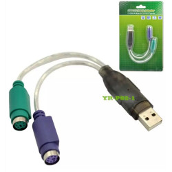MicroConnect USB A - Converter 2x PS/2 0,3m Référence: USBA2PS2