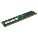 Lenovo 16GB DDR4 3200MHz ECC RDIMM Référence: W125897051