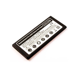 CoreParts Battery for Samsung Mobile Reference: MSPP3216