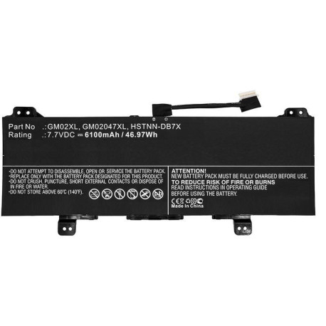 CoreParts Laptop Battery for HP 47.30Wh Référence: W125988784