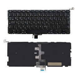 CoreParts Keyboard with Backlit - Référence: MSPP71664