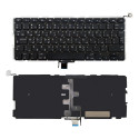 CoreParts Keyboard with Backlit - Référence: MSPP71664