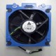 HP ASSY SYS FAN 92 X 32mm 4U Référence: 686748-001