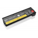 Lenovo ThinkPad Battery 68+ (6 cell) Reference: 45N1134