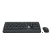 Logitech MK540 ADVANCED Référence: W128232236