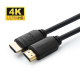 MicroConnect 4K HDMI cable 4m Reference: W125943234