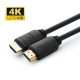 MicroConnect HDMI Cable 4K, 10m Reference: W125943237