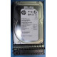 Hewlett Packard Enterprise 3TB Hard Drive 7.200 rpm SATA Reference: W127245741 