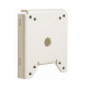Bosch Pole Mount Adapter Référence: VG4-A-9541-B