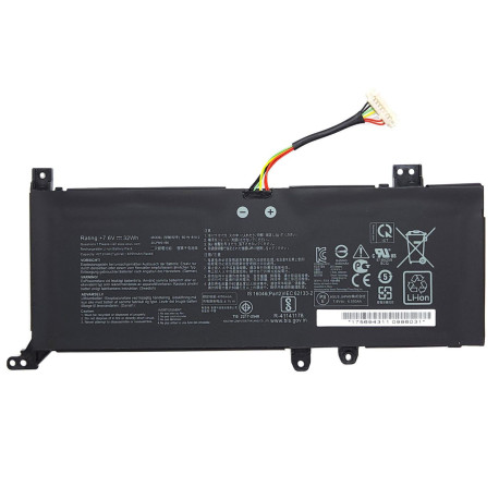 CoreParts Laptop Battery for Asus Reference: W128188251