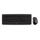 Cherry DW 5100 BLACK DW 5100, Référence: JD-0520DE-2