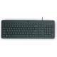 HP 150 Wired Keyboard GRK Référence: W128308429