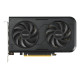 Asus Dual -Rtx5050-O8G Nvidia Référence: W129176694