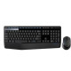 Logitech Wireless Combo Mk345 Keyboard Référence: W128258946