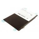 CoreParts Battery for iPad Reference: MSPP5313