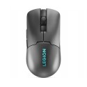 Lenovo M600S Mouse Gaming Reference: W128896541