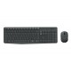 Logitech Mk235 Wireless Keyboard And Reference: W128901156