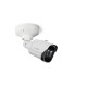 Bosch Bullet 5MP 3.3-10.2mm IP66 Référence: W128812529