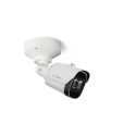 Bosch Bullet 5MP 3.3-10.2mm IP66 Référence: W128812529