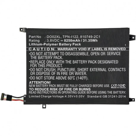 CoreParts Laptop Battery for HP Reference: W125993459