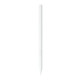 Samsung S Pen For Galaxy Tab S11 Référence: W129317753