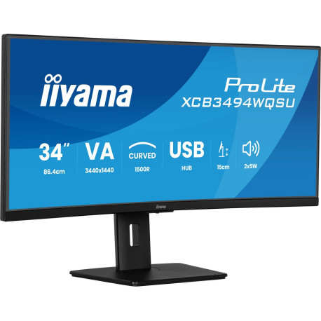 iiyama 34 Business UQHD Référence: W129047111