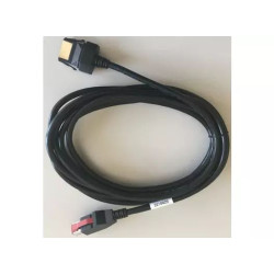 Epson Powered USB Cable 3.8M Référence: W126646853