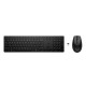 HP 650 Wireless Keyboard and M Référence: W128153614