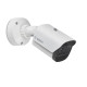 Bosch DINION 7100I IR BULL 4MP Référence: W128311577