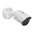Bosch DINION 7100I IR BULL 4MP Référence: W128311577