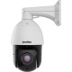 Ernitec Jupiter Pro 5MP PTZ Network Référence: W129264959