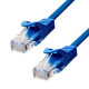 ProXtend CAT5e U/UTP CU PVC Ethernet Reference: W128367165