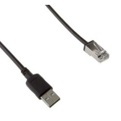 Datalogic USB, Type A, E/P, 4.5m Reference: 8-0732-04