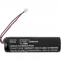 CoreParts Battery for Philips BabyPhone Reference: MBXBPH-BA023