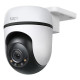 TP-Link Tapo C500 - APRIL/MAY 2023 Référence: W128321741