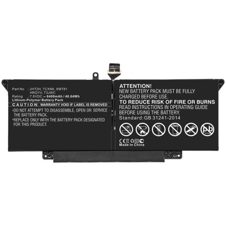 CoreParts Laptop Battery for Dell Reference: W125993422