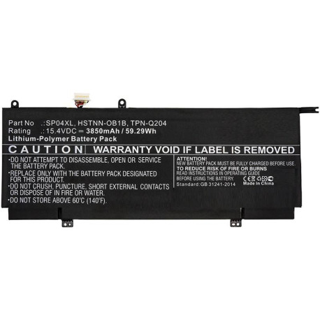 CoreParts Laptop Battery for HP Reference: W125993471