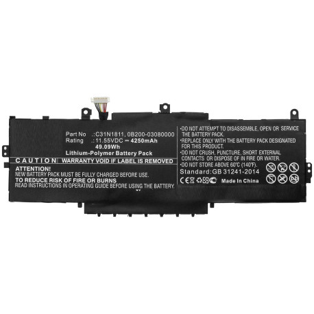 CoreParts Laptop Battery for Asus Reference: W125993374