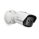 Bosch Bullet thermal QVGA 12° 30Hz Référence: W129112439