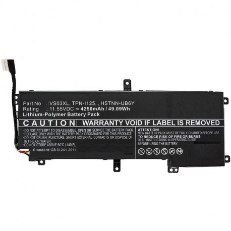 CoreParts Laptop Battery for HP Reference: W125993437