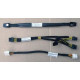 HP SPS-MISC CABLE KIT Reference: 667266-001