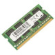 CoreParts 2GB Memory Module Reference: MMG2437/2GB