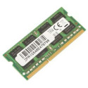 CoreParts 2GB Memory Module Reference: MMG2437/2GB
