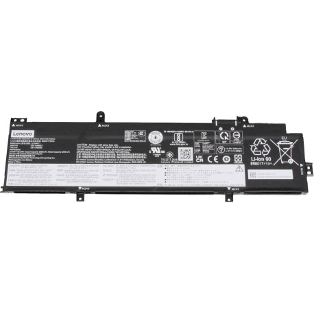 Lenovo 52.5Wh Lithium-Ion internal Référence: W126934850