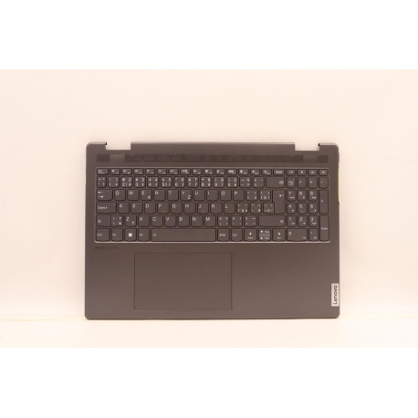 Lenovo COVER Upper Case ASM_CZE/SLK Référence: W126884214